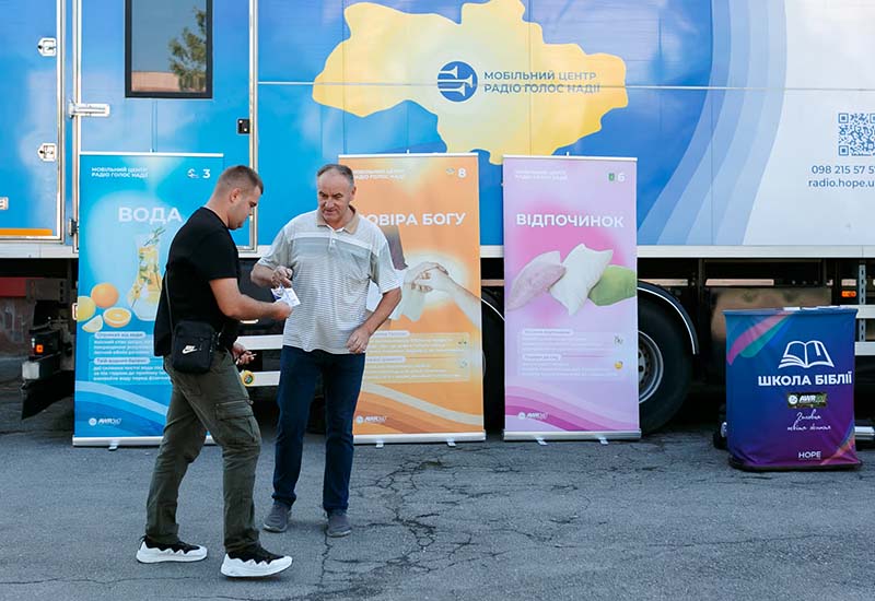 Le « Mouvement de l’espoir » de la Radio mondiale adventiste offre des soins médicaux gratuits en Ukraine